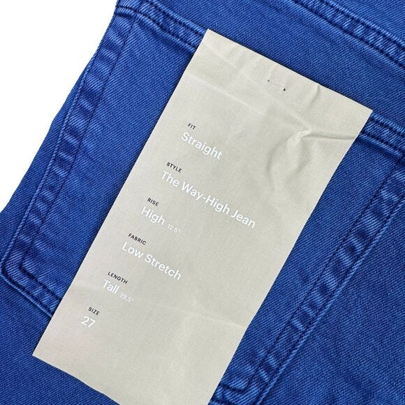 Everlane The Way-High Jean - Blue - Size 27 Tall - Picture 4 of 8